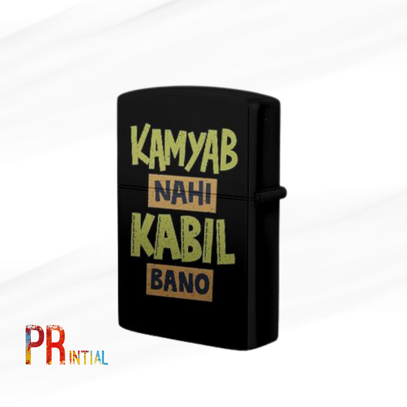 Kamyab Nhi Kabil Bano Lighter