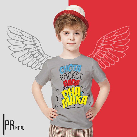 Chota packet bara dhamaka- Kids Tshirt