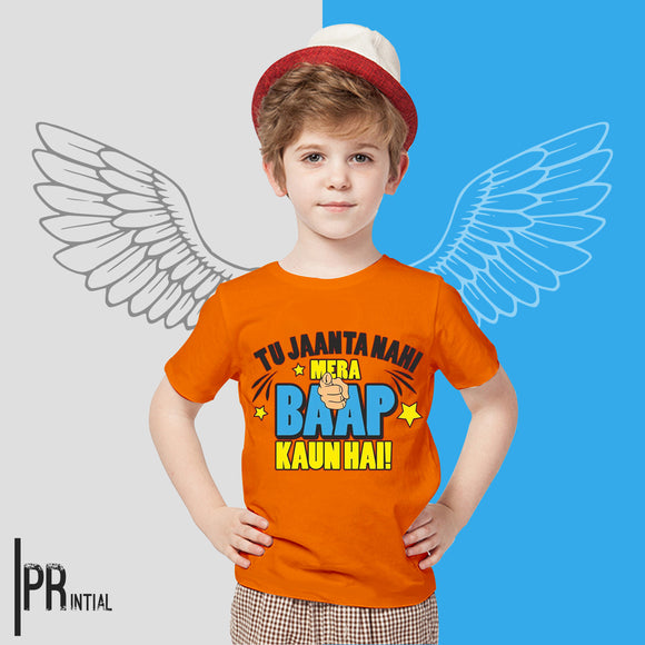 Tu jaanta nahi - Kids Tshirt