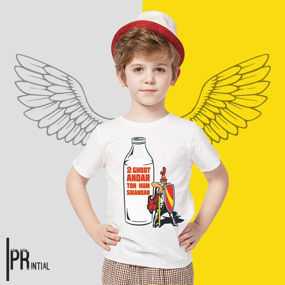 2 Ghoont Andar hum sikander- Kids Tshirt