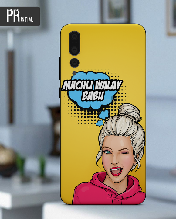 Machli waley babu Mobile Cover