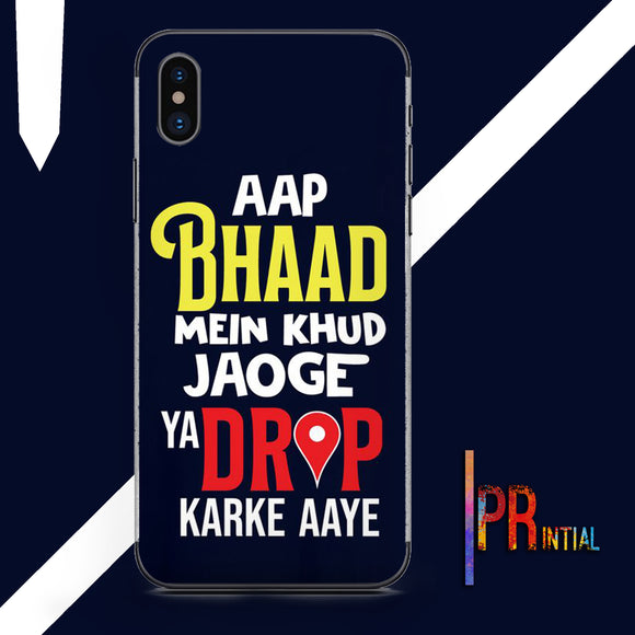 Drop Krky Aay Mobile Cover