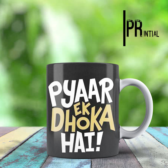 Piyar Ik Dokha Hy Mug - Printial Store